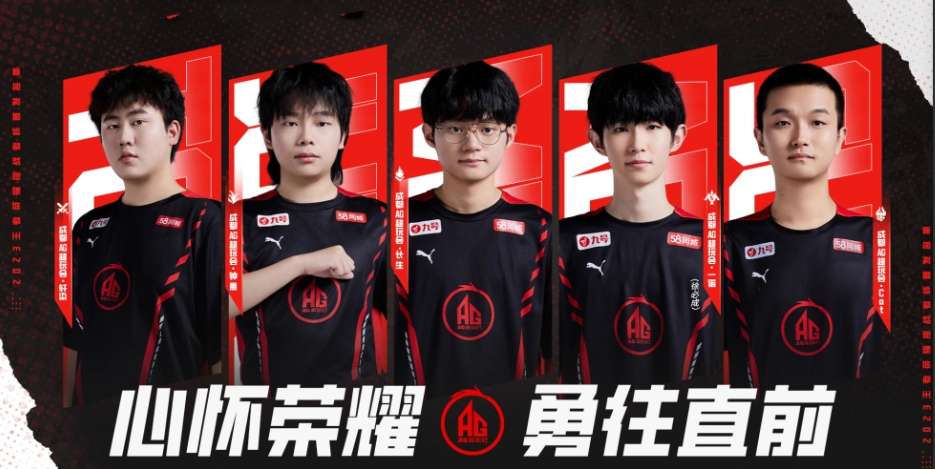 王者荣耀选手发挥出色，荣膺最佳MVP的简单介绍