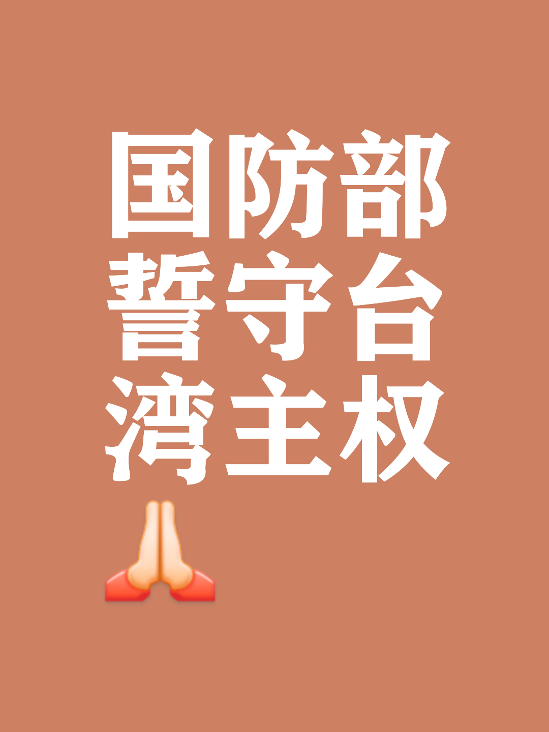 CS2队主教练发声,誓言带队登顶 CS2队主教练发声,誓言带队登顶