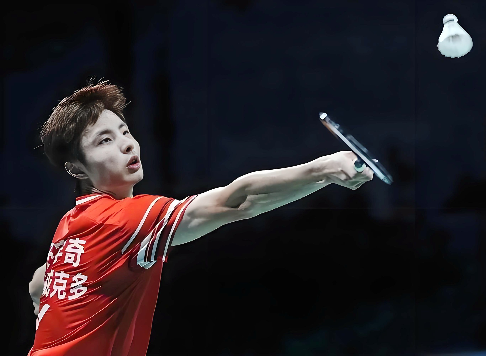 中国队鏖战马来西亚队，石宇奇状态火热的简单介绍