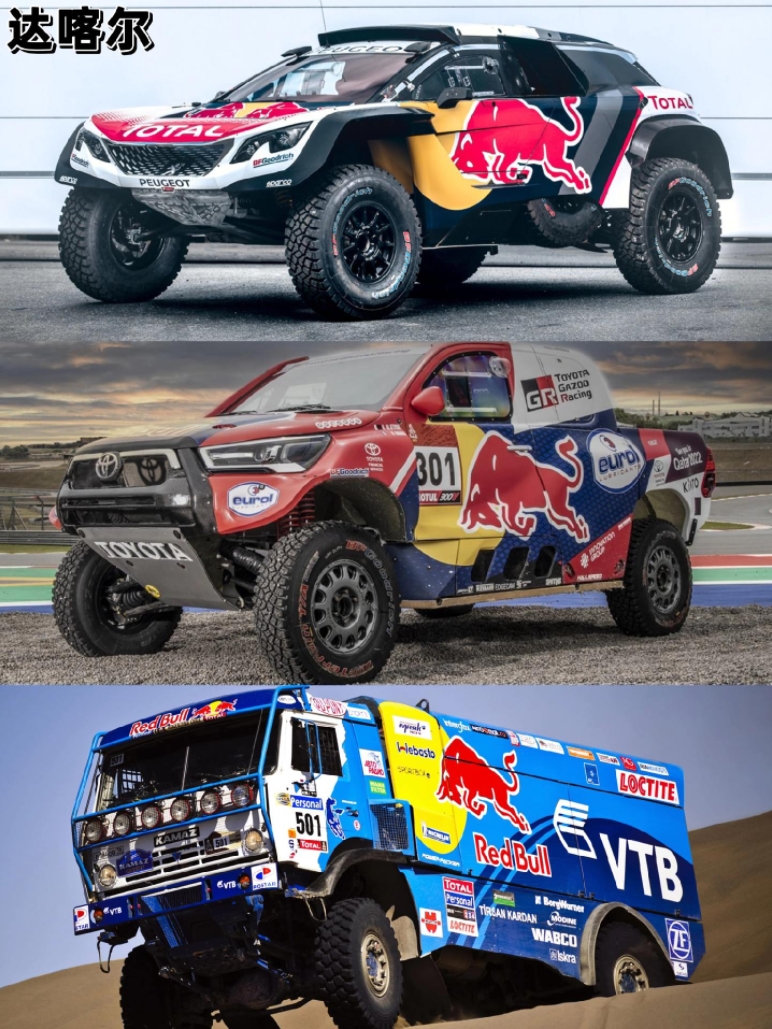 红牛车队翻盘雷诺车队，佩雷兹扛起全队