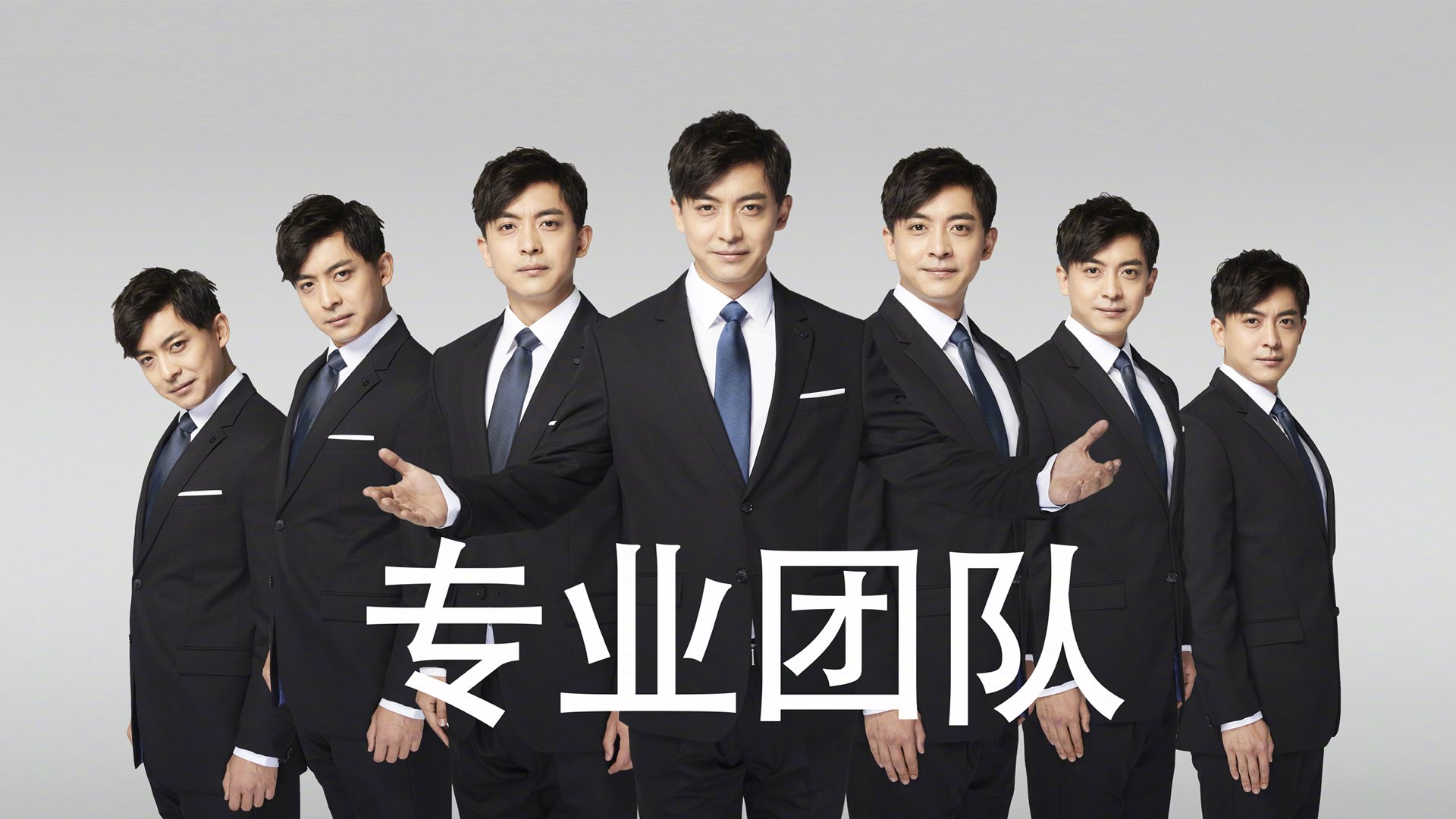 逆转与星火，泰国队掀翻巨人，郑思维点燃胜利之火