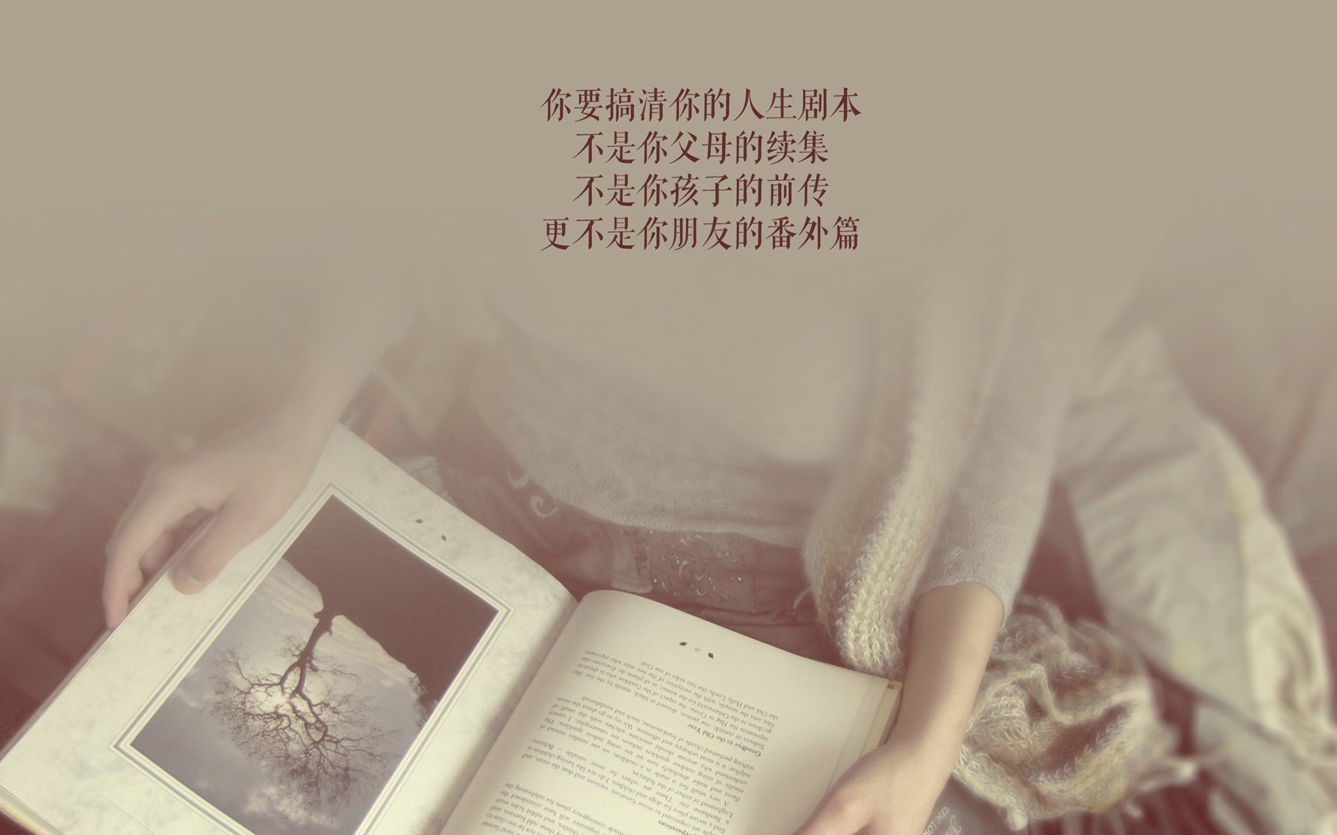 终局的艺术，卡拉斯科的刺剑与王冠