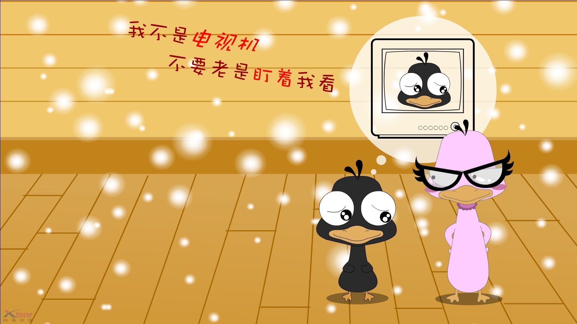 致命一传的艺术,在寂静中撕裂夜空的猎鹰—意甲焦点战奥亚尔萨瓦尔书写冷静猎人传奇