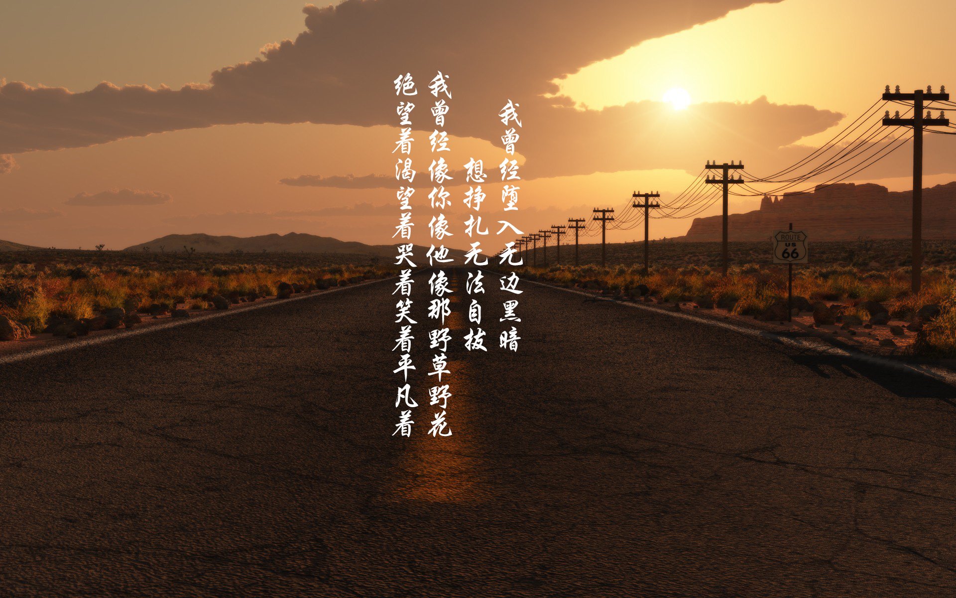 关键先生弗拉霍维奇，丹麦对阵摩洛哥的生死战，他绝不手软！