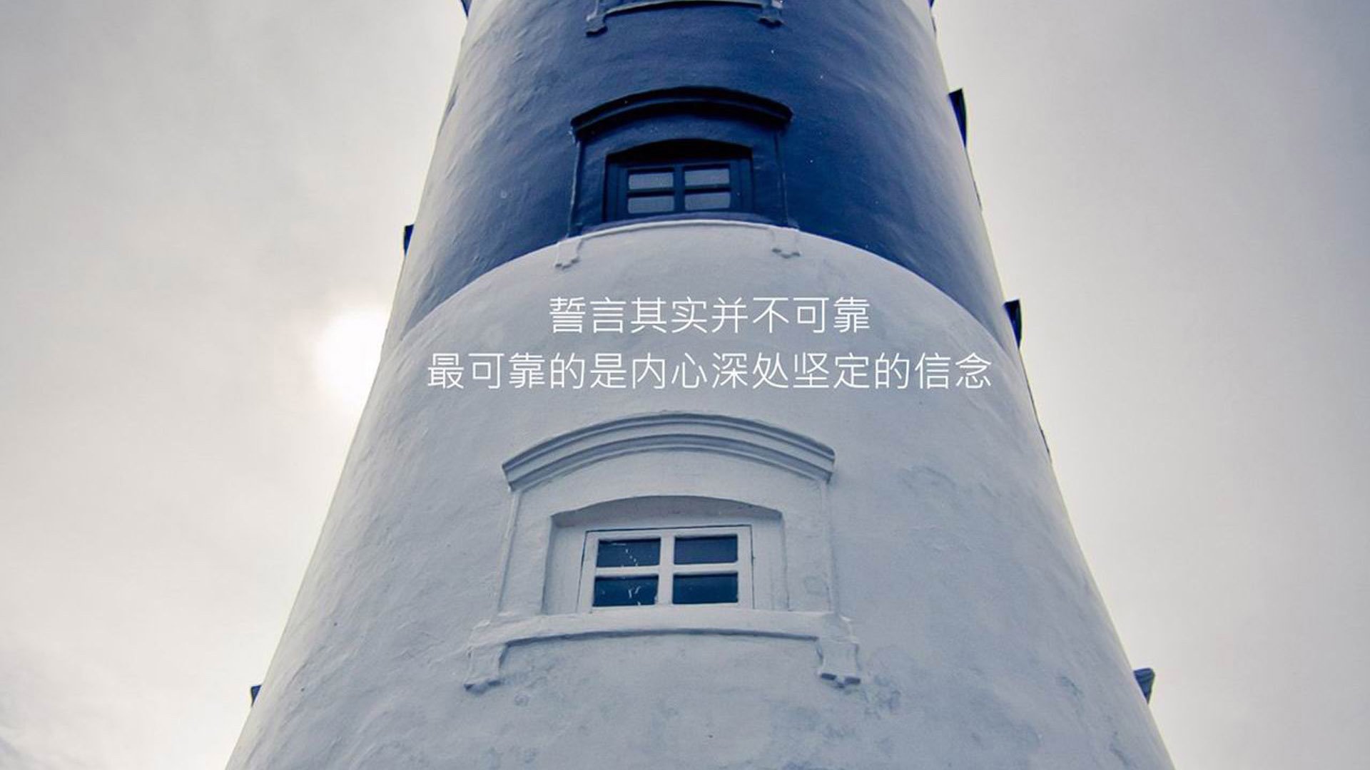 独行侠的钥匙—萨内如何凭一己之力扭转乾坤，助里昂在生死战中险胜塞内加尔劲敌