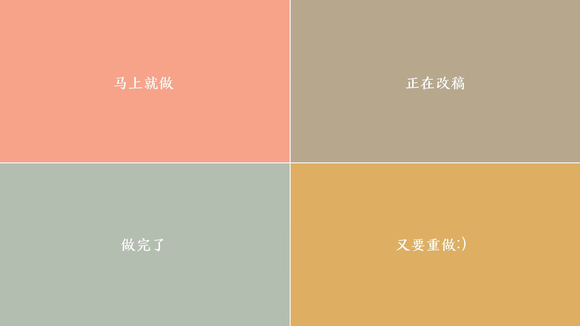 胜败之间的进化论,篮网轻取马刺,塔图姆在重压下完成爆发