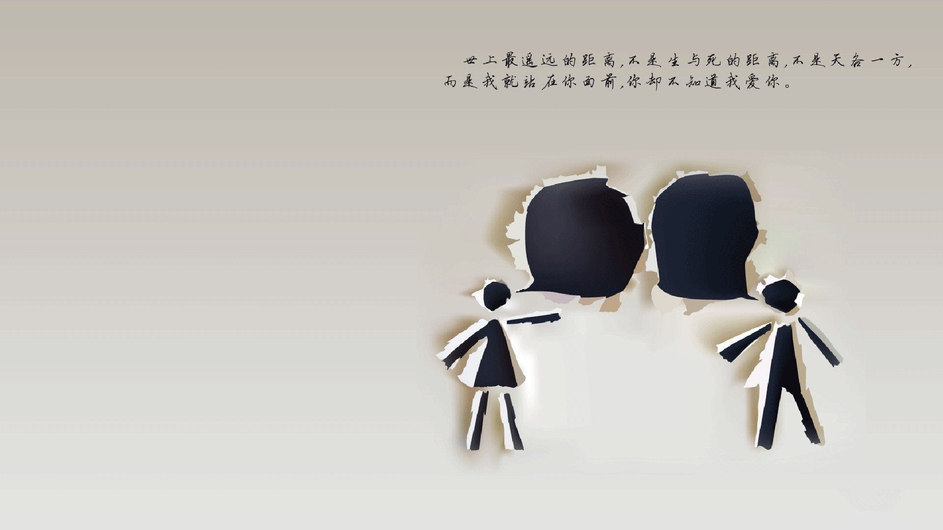 冰川对决中，唯有北方雪刃能点燃芬兰之心