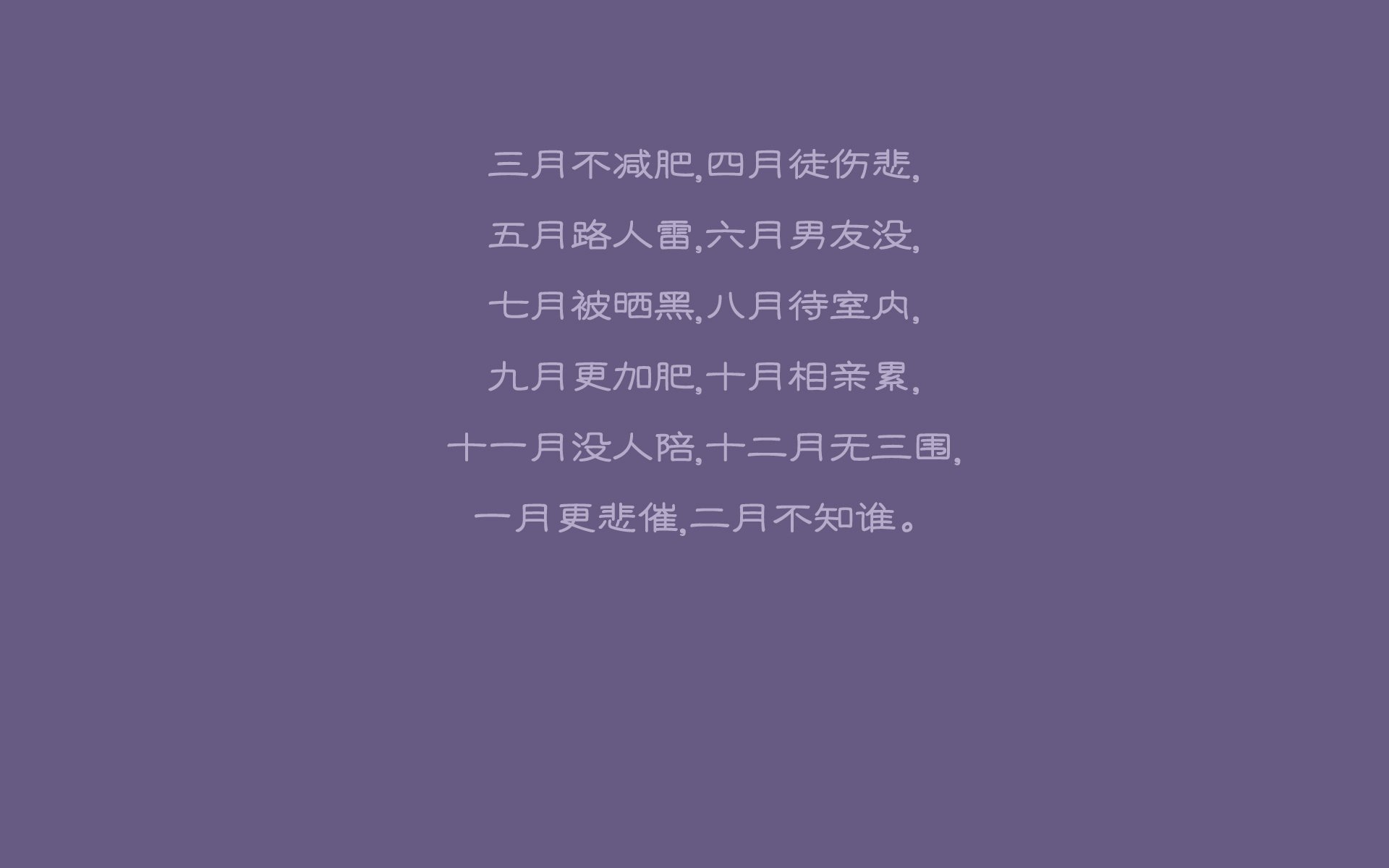 东道主揭幕战魔咒生效？厄瓜多尔带走沙特，托尼神级发挥书写唯一剧本