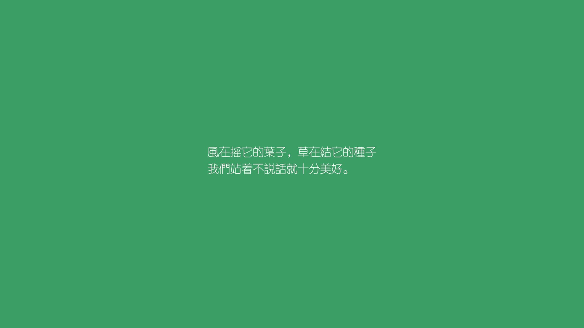 阿诺德的右路风暴,挪威横扫印度,2026世界杯G组上演现代足球的降维打击