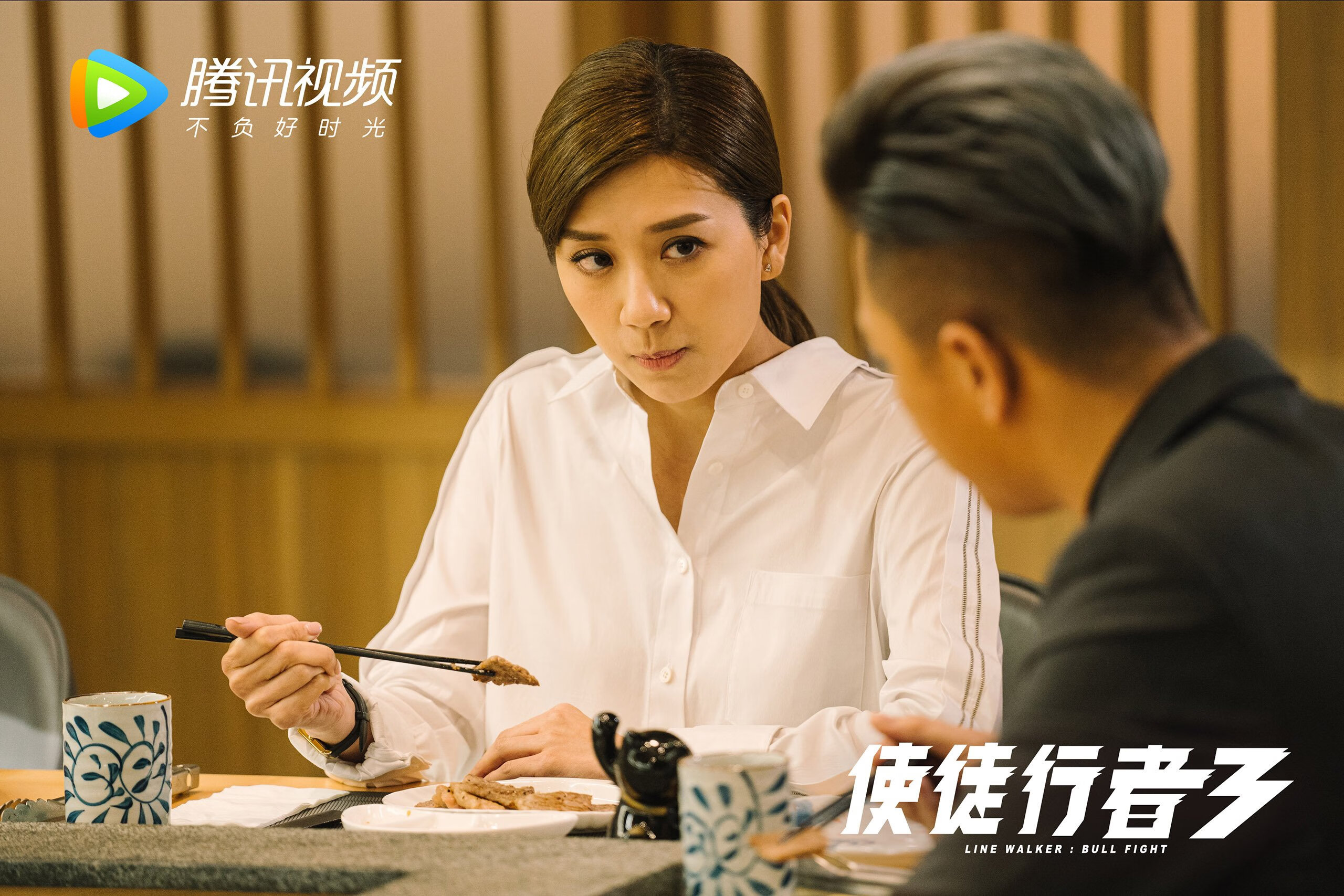 （扩展思维后）