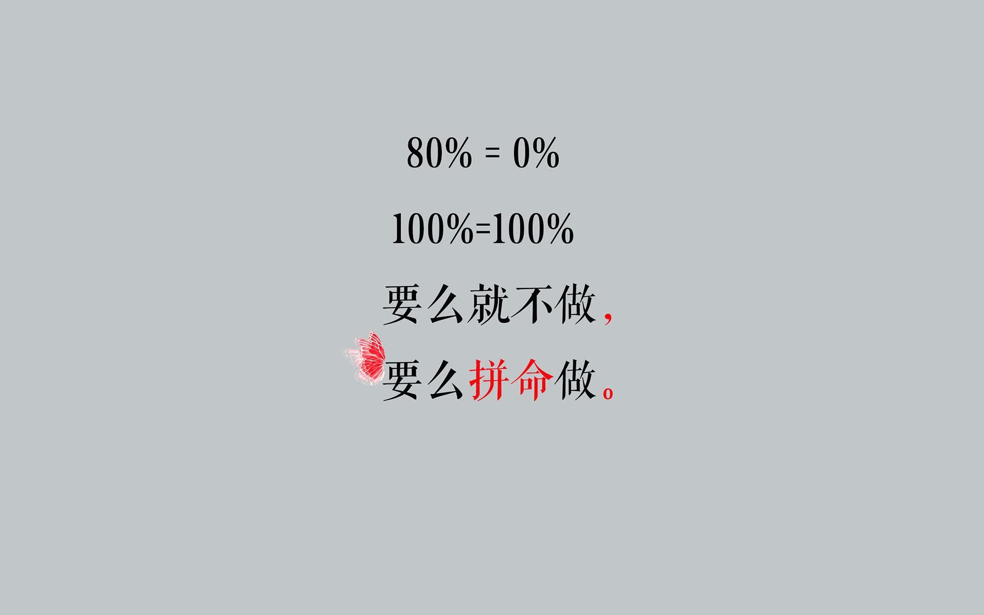 草莽英雄的绝唱,2026世界杯E组,加纳绝杀葡萄牙,布罗佐维奇独木难支