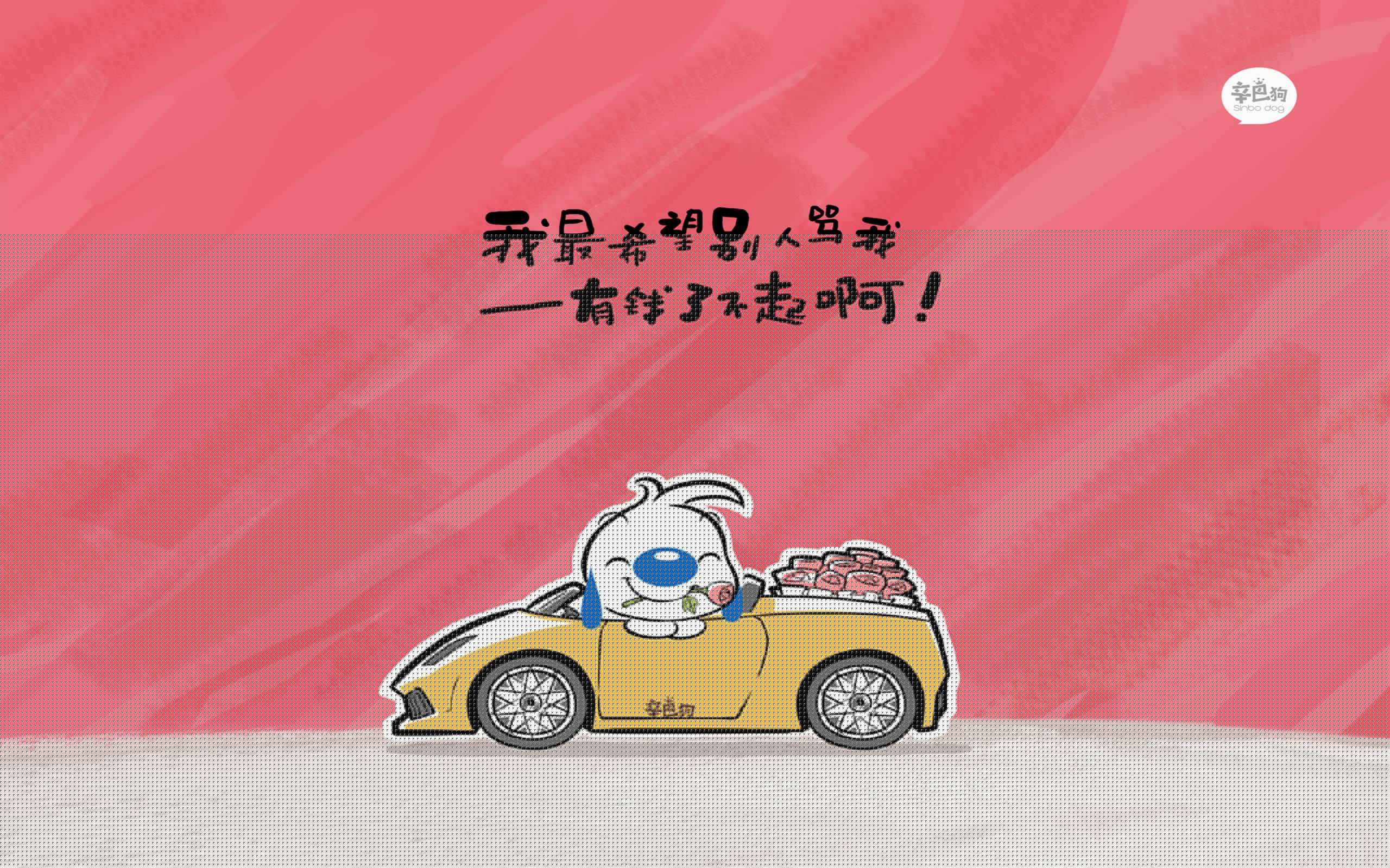 唯一之战，当西班牙的华丽与三笘薰的孤勇，共同定义2026世界杯的生死线