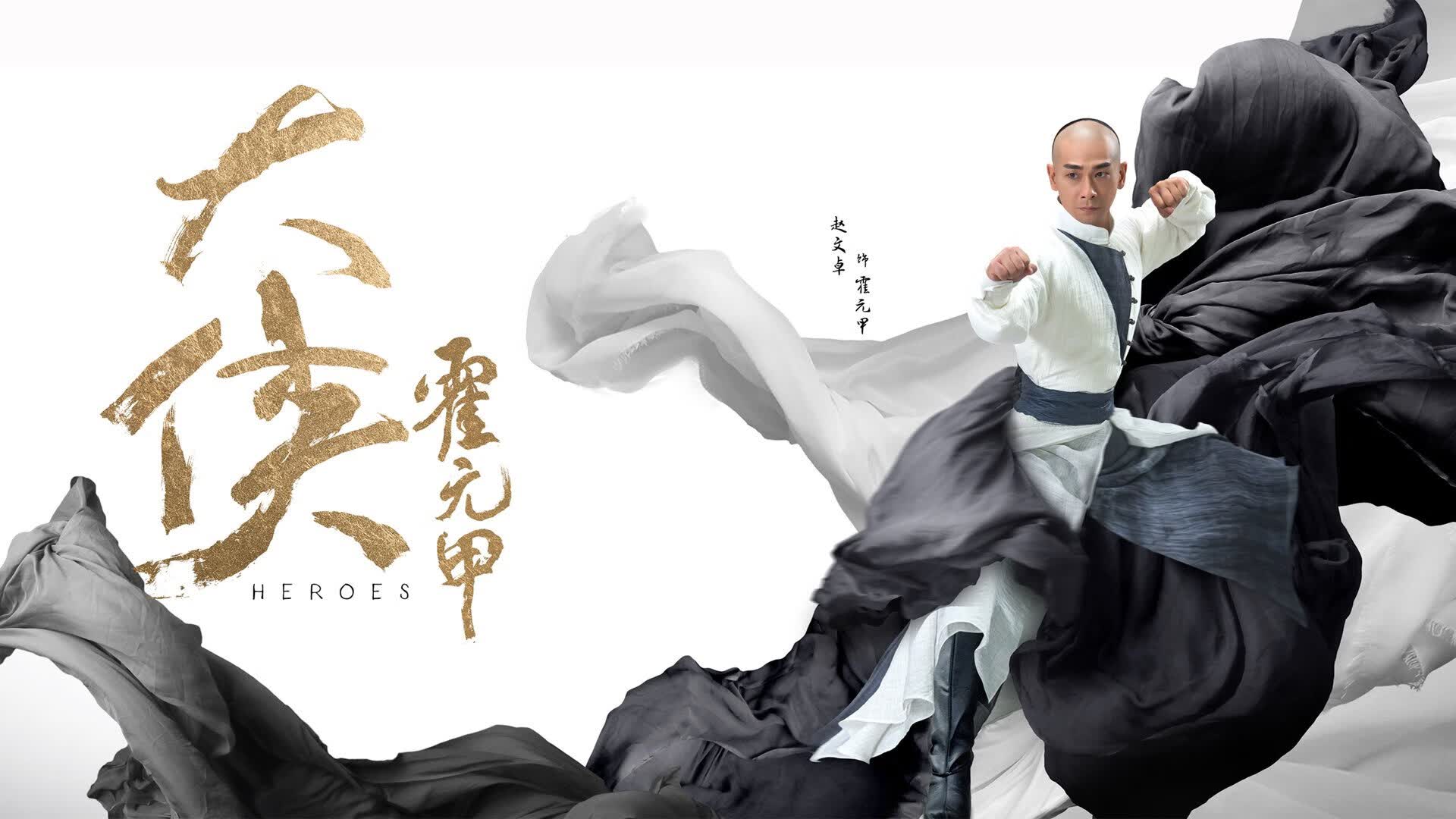 命运逆转让D组陷入混沌，葡萄牙绝地翻盘厄瓜多尔，哈基米独舞成最亮眼背景板