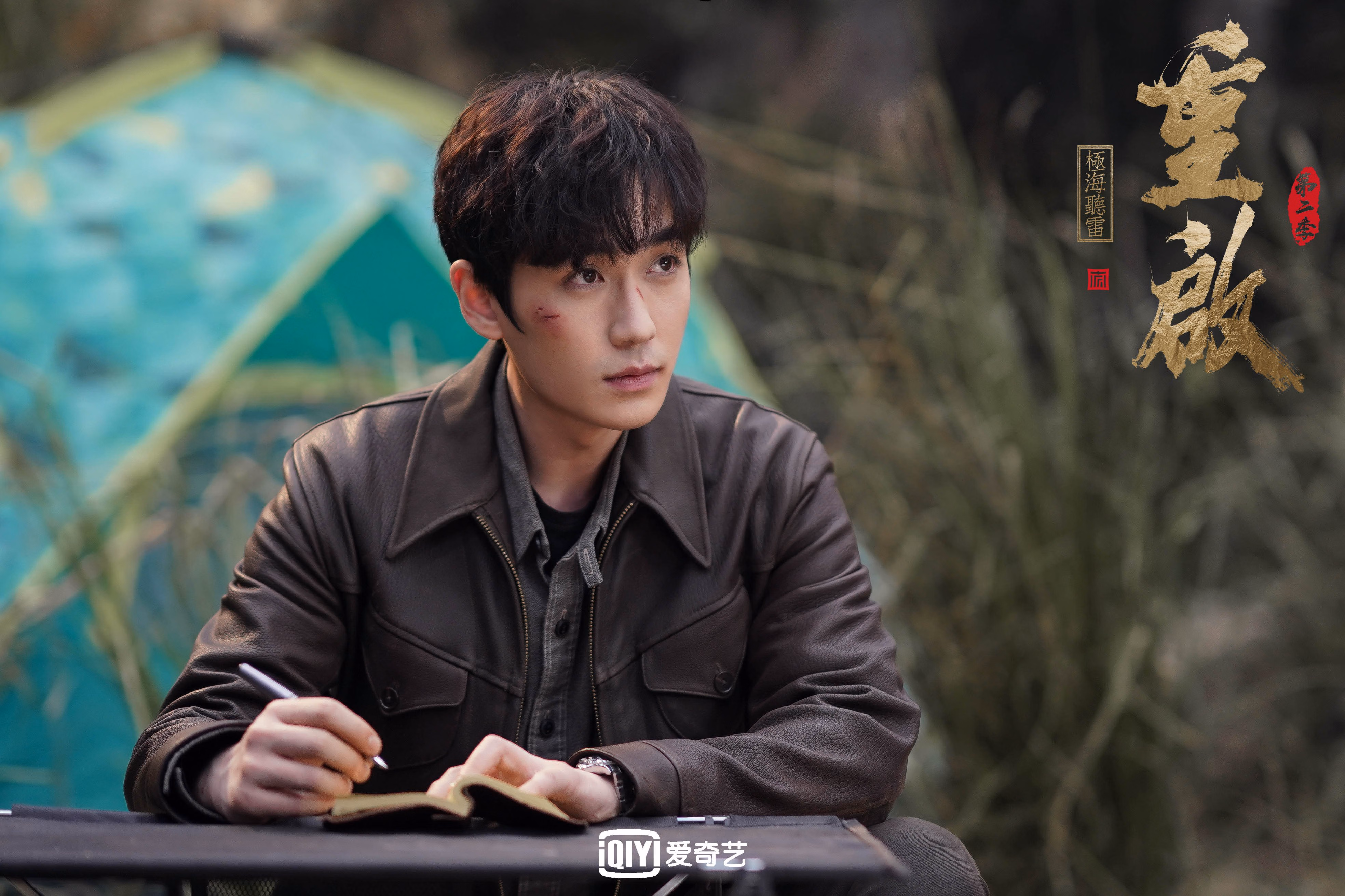 这是一篇为你定制的文章，标题采用了兼具悬念与视觉冲击力的长标题形式，内容则围绕唯一性展开—即这场比赛的不可复制与戏剧性