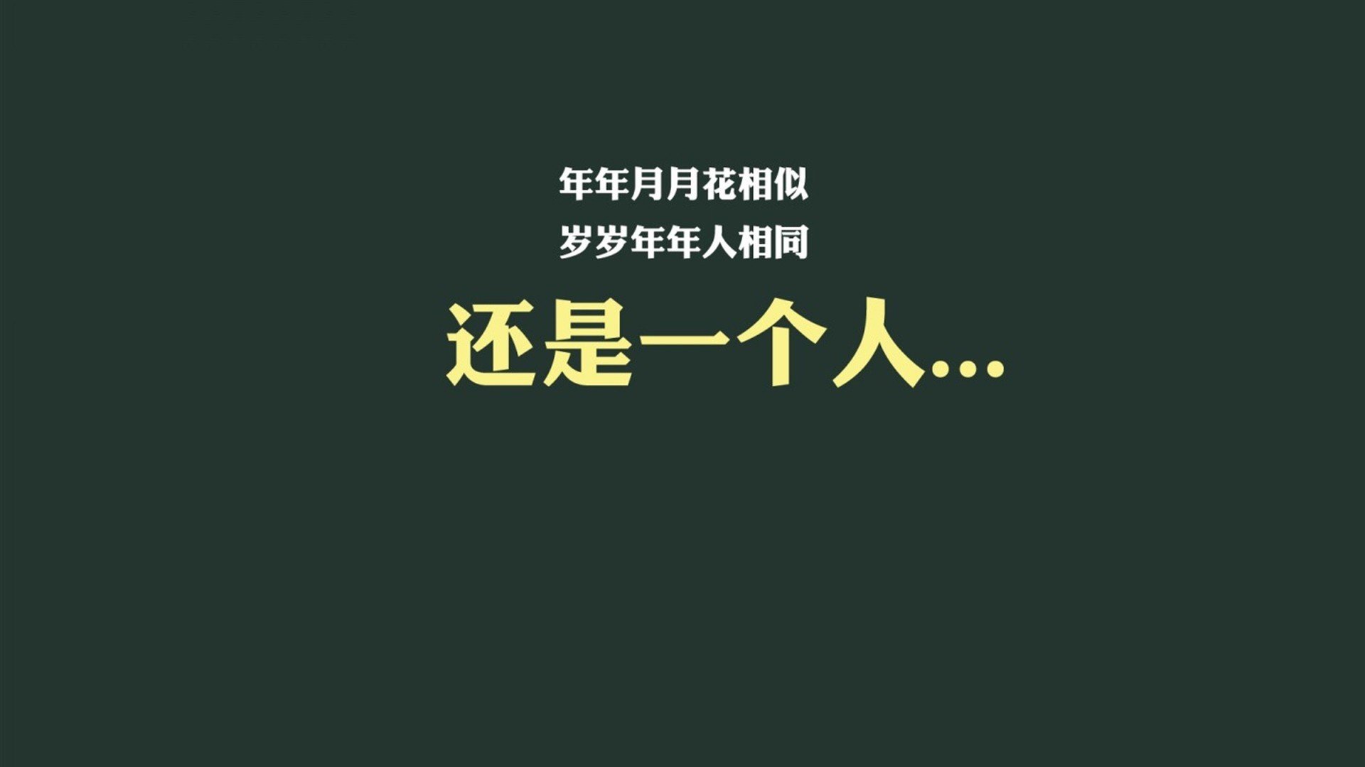 恒河之潮逆转安第斯山脉,阿诺德神级调度下的2026世界杯A组史诗—印度足球的全球宣言
